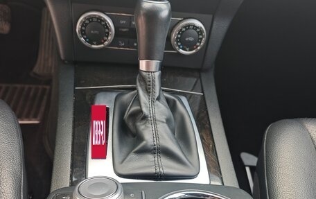 Mercedes-Benz GLK-Класс, 2012 год, 1 450 000 рублей, 15 фотография