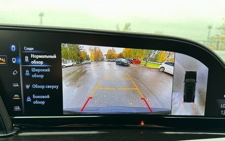 Cadillac Escalade V, 2022 год, 12 000 000 рублей, 26 фотография