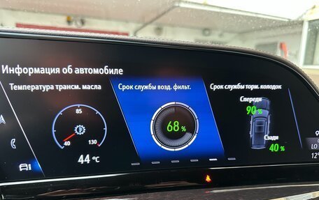 Cadillac Escalade V, 2022 год, 12 000 000 рублей, 32 фотография