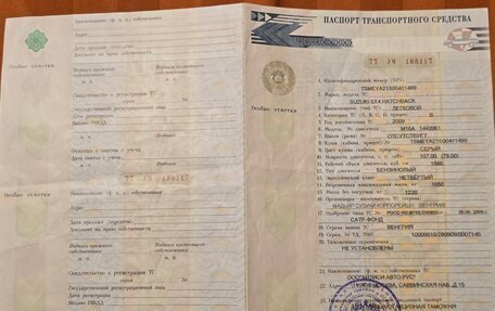 Suzuki SX4 II рестайлинг, 2009 год, 950 000 рублей, 12 фотография