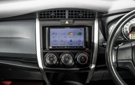 Toyota Corolla, 2014 год, 998 000 рублей, 11 фотография