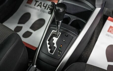 Toyota Corolla, 2014 год, 998 000 рублей, 12 фотография