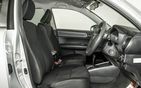 Toyota Corolla, 2014 год, 998 000 рублей, 5 фотография