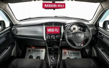 Toyota Corolla, 2014 год, 998 000 рублей, 8 фотография