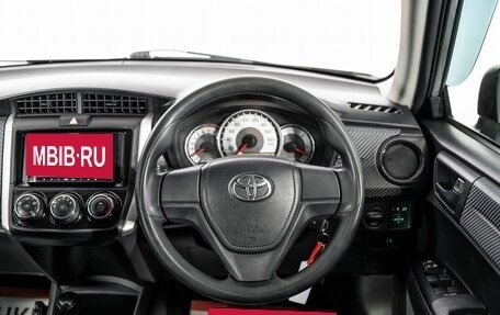 Toyota Corolla, 2014 год, 998 000 рублей, 9 фотография
