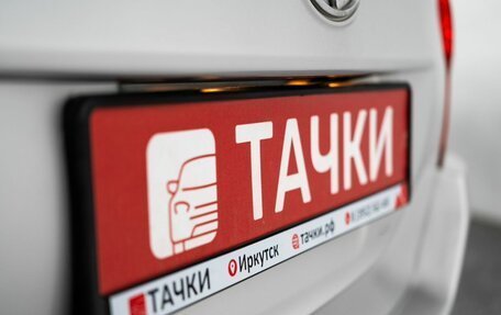 Toyota Corolla, 2014 год, 998 000 рублей, 20 фотография