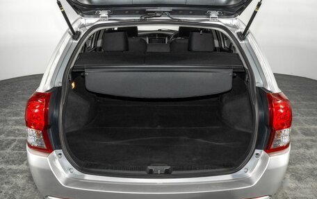 Toyota Corolla, 2014 год, 998 000 рублей, 15 фотография