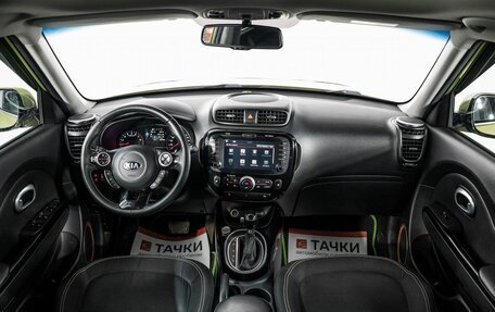 KIA Soul II рестайлинг, 2016 год, 1 500 000 рублей, 8 фотография