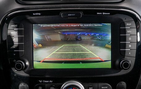 KIA Soul II рестайлинг, 2016 год, 1 500 000 рублей, 12 фотография