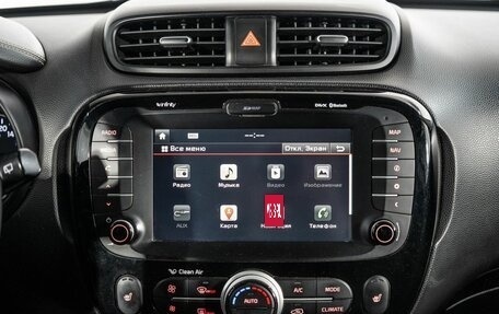 KIA Soul II рестайлинг, 2016 год, 1 500 000 рублей, 11 фотография