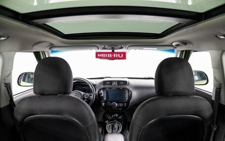 KIA Soul II рестайлинг, 2016 год, 1 500 000 рублей, 18 фотография