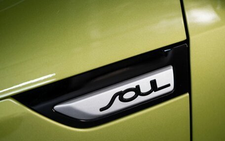 KIA Soul II рестайлинг, 2016 год, 1 500 000 рублей, 23 фотография