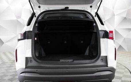 Chery Tiggo 4 I рестайлинг, 2025 год, 2 139 000 рублей, 18 фотография