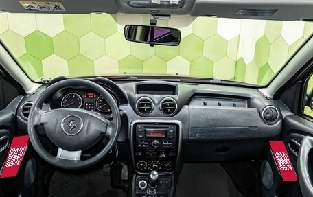 Renault Duster I рестайлинг, 2012 год, 1 000 000 рублей, 12 фотография