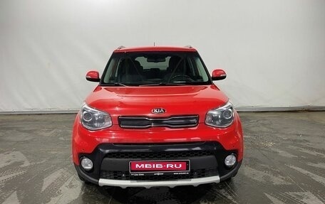 KIA Soul II рестайлинг, 2018 год, 1 370 000 рублей, 2 фотография