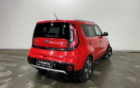 KIA Soul II рестайлинг, 2018 год, 1 370 000 рублей, 5 фотография