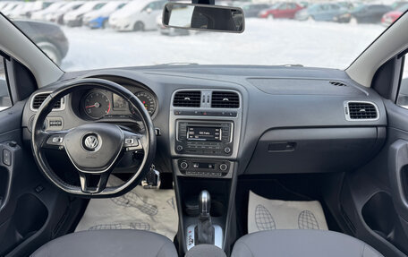 Volkswagen Polo VI (EU Market), 2016 год, 1 399 000 рублей, 14 фотография