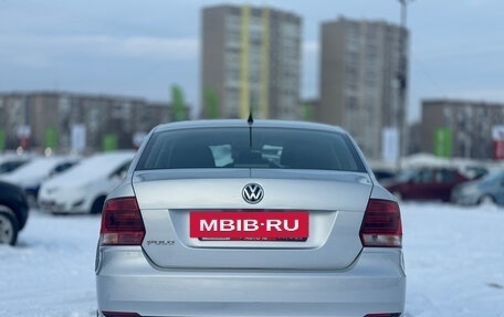 Volkswagen Polo VI (EU Market), 2016 год, 1 399 000 рублей, 6 фотография