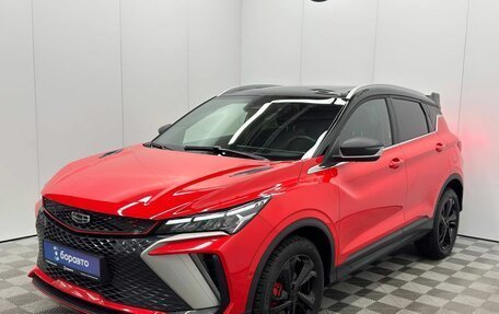 Geely Coolray I, 2023 год, 2 058 000 рублей, 2 фотография