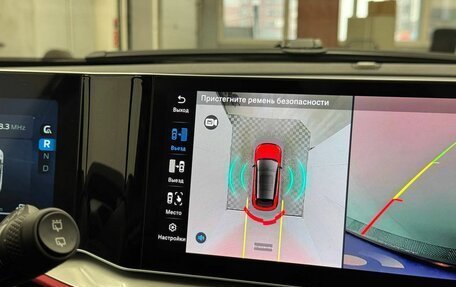 Geely Coolray I, 2023 год, 2 058 000 рублей, 18 фотография