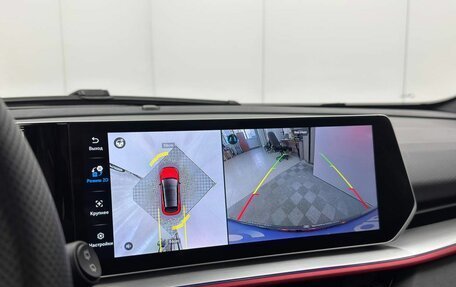 Geely Coolray I, 2023 год, 2 058 000 рублей, 20 фотография