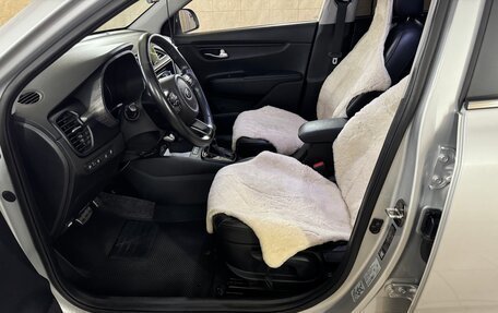 KIA Rio IV, 2020 год, 1 750 000 рублей, 11 фотография