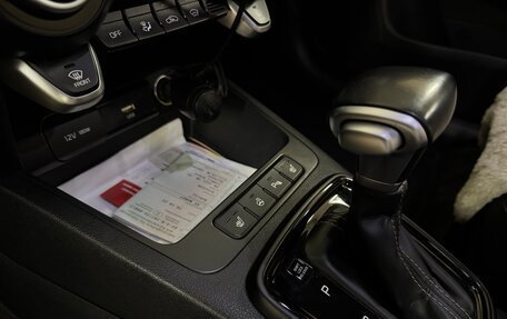 KIA Rio IV, 2020 год, 1 750 000 рублей, 12 фотография