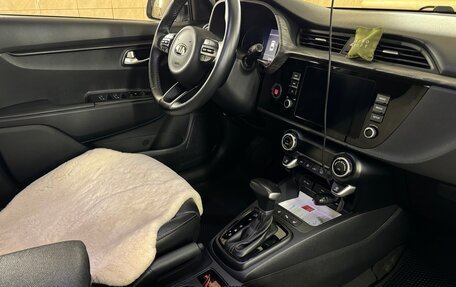 KIA Rio IV, 2020 год, 1 750 000 рублей, 15 фотография