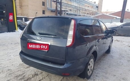 Ford Focus II рестайлинг, 2009 год, 550 000 рублей, 2 фотография