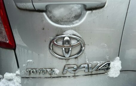 Toyota RAV4, 2005 год, 900 000 рублей, 9 фотография