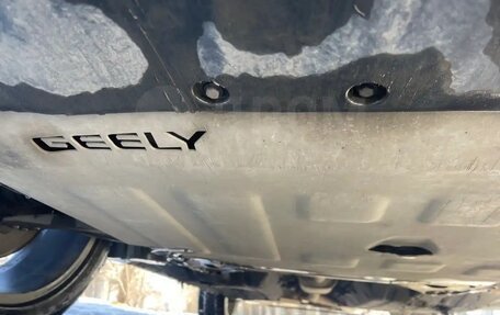 Geely Tugella FY11, 2021 год, 2 450 000 рублей, 10 фотография