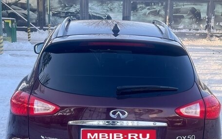 Infiniti QX50 I рестайлинг, 2014 год, 1 850 000 рублей, 5 фотография