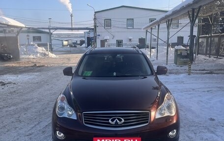 Infiniti QX50 I рестайлинг, 2014 год, 1 850 000 рублей, 3 фотография