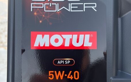 Infiniti QX50 I рестайлинг, 2014 год, 1 850 000 рублей, 19 фотография