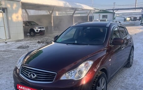 Infiniti QX50 I рестайлинг, 2014 год, 1 850 000 рублей, 10 фотография