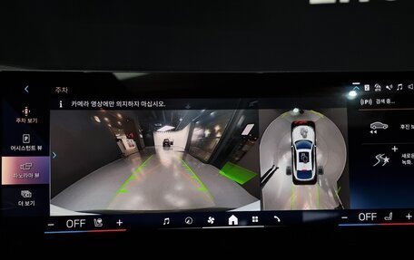 BMW X6, 2025 год, 13 770 000 рублей, 11 фотография