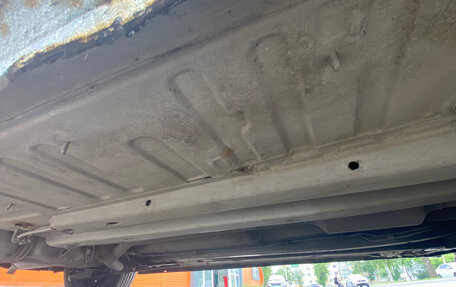 Peugeot 307 I, 2004 год, 230 000 рублей, 8 фотография