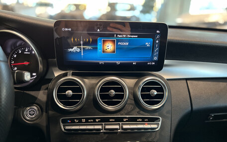 Mercedes-Benz C-Класс, 2019 год, 2 485 000 рублей, 18 фотография