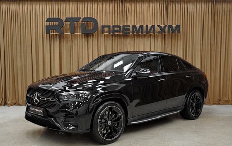 Mercedes-Benz GLE Coupe, 2024 год, 14 500 000 рублей, 2 фотография