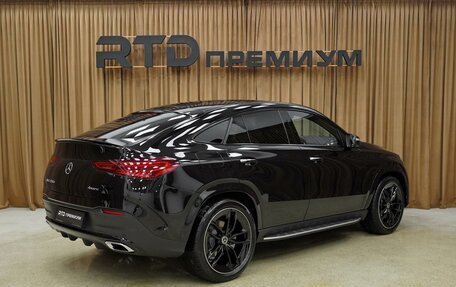 Mercedes-Benz GLE Coupe, 2024 год, 14 500 000 рублей, 3 фотография