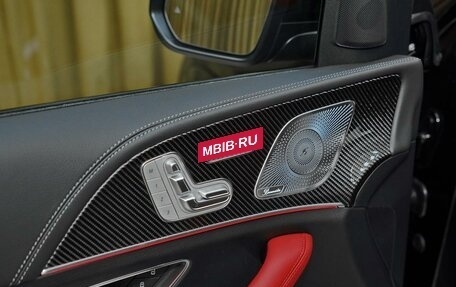 Mercedes-Benz GLE Coupe, 2024 год, 14 500 000 рублей, 10 фотография