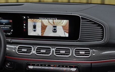 Mercedes-Benz GLE Coupe, 2024 год, 14 500 000 рублей, 20 фотография
