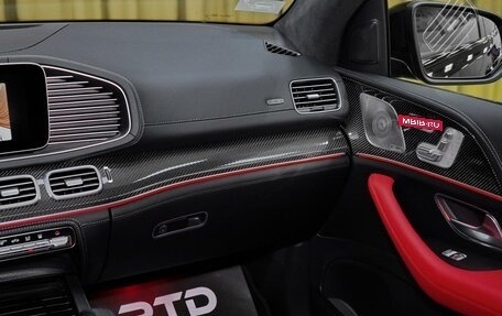 Mercedes-Benz GLE Coupe, 2024 год, 14 500 000 рублей, 21 фотография