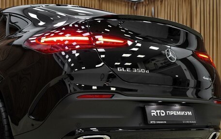 Mercedes-Benz GLE Coupe, 2024 год, 14 500 000 рублей, 35 фотография