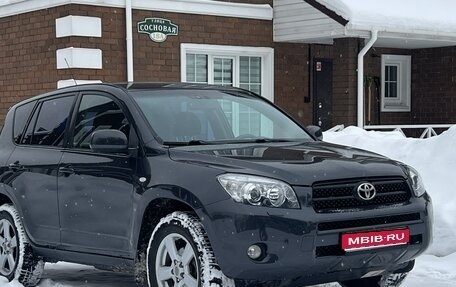 Toyota RAV4, 2008 год, 1 250 000 рублей, 1 фотография