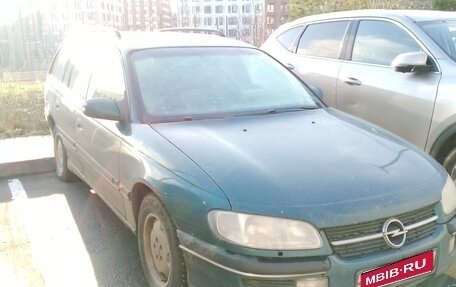 Opel Omega B, 1997 год, 300 000 рублей, 1 фотография