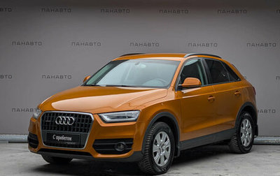 Audi Q3, 2012 год, 1 547 000 рублей, 1 фотография
