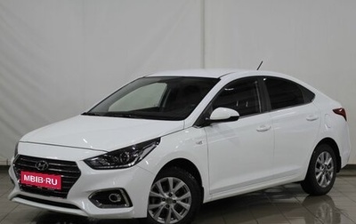 Hyundai Solaris II рестайлинг, 2018 год, 1 685 000 рублей, 1 фотография