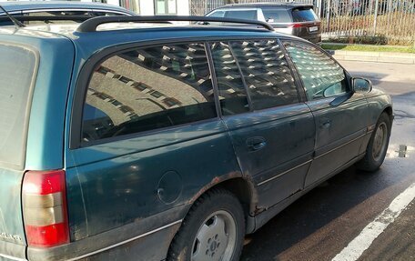 Opel Omega B, 1997 год, 300 000 рублей, 2 фотография