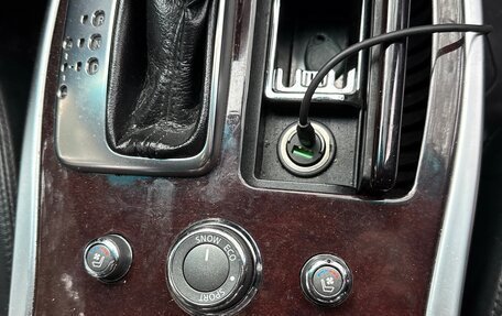 Infiniti Q70 I, 2015 год, 2 300 000 рублей, 11 фотография